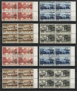 SWITZERLAND SDN/BIT OFFICIALS, 2 SETS BUILDINGS BLOCKS OF 4	