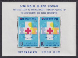 Korea Sc 834a MNH. 1972 Red Cross commemorative, Souvenir Sheet of 2, fresh, VF