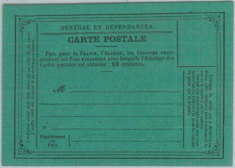 77374 - SENEGAL - POSTAL HISTORY -  POSTAL STATIONERY Formular Card H & G # 1