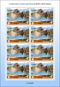 BEEPOST FINLAND - 2024 - Owls, The Kymi - Perf 8v Sheet - MNH - Private Issue