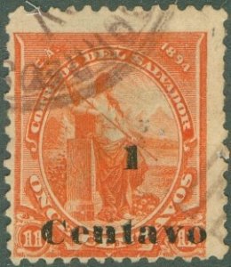 SALVADOR 104 USED BIN $0.65