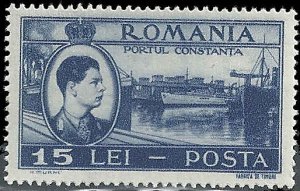 Romania - #673 - MNH - SCV-1.50