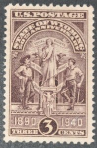 DYNAMITE Stamps: US Scott #897 – MNH