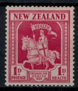 New Zealand 1934 SG555 - Health Semi-Postal - MH