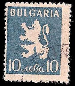 Used Box World Wide Scan 809