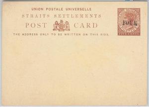 65879 -  STRAITS SETTLEMENT  - Postal History -  POSTAL STATIONERY CARD: # 2