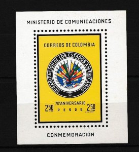 [19765] Colombia 1962 Ministry of Communications Souvenir Sheet  MNH