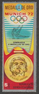 Equatorial Guinea Mi166 - Olympic medalist