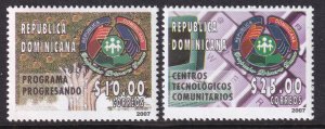 Dominican Republic 1427-1428 MNH VF