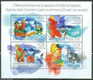 TOGO 2014 100th BIRTH  ANNIVERSARY  OF ACHILLE COMPAGNONI K2 SUMMIT SHT  MINT NH