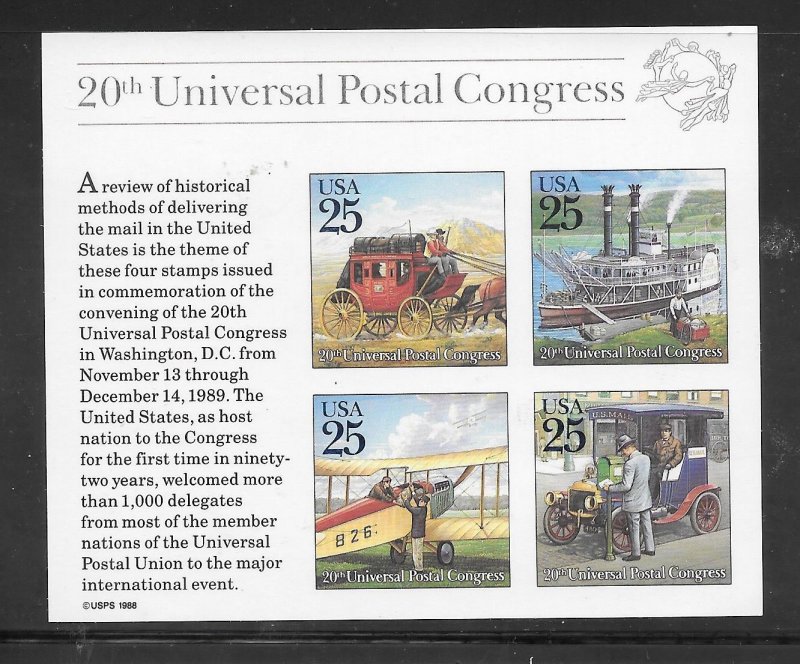 #2438 MNH Souvenir Sheet.