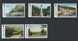 Gibraltar   mnh  sc  1447-1451