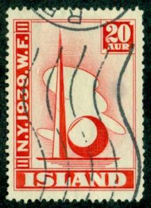 Iceland #213  Used  CV$7.75  NY World's Fair