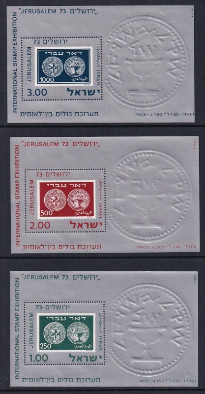 Israel 532-534 Souvenir Sheets MNH VF