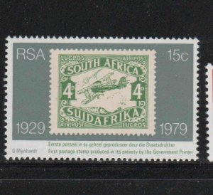 SOUTH AFRICA #516      1979   FIRST STAMP PRINTED, 50TH. ANNIV.   MINT VF NH O.G