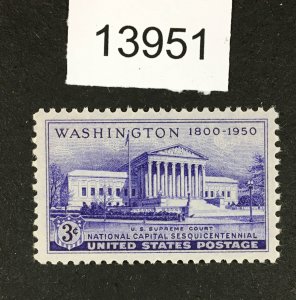 MOMEN: US STAMPS # 991 MINT OG NH XF LOT #13951