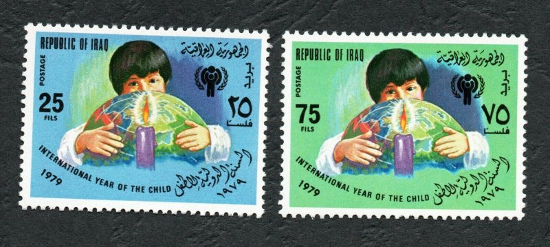 1979 - Iraq - International Year of the Child - Complete set 2v.MNH** 