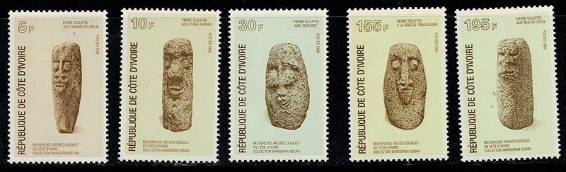 Ivory Coast #857-61 MNH cpl sculptures