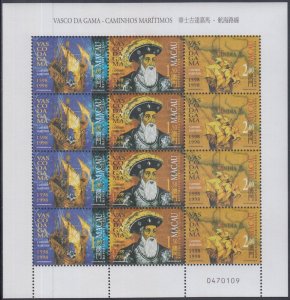 MACAO Sc # 928a CPL SHEET of 4 SETS of 3 DIFF 500th ANN VOYAGE of VASCO da GAMA