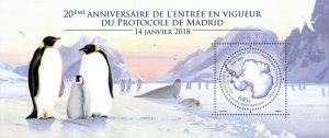 French Antarctic TAAF 2018 #586 MNH. Map, penguins