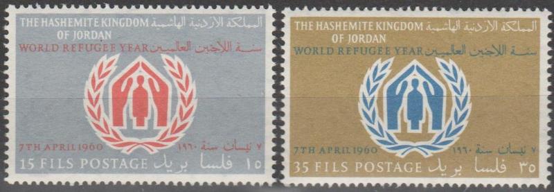 Jordan #369-70  MNH F-VF (SU131)