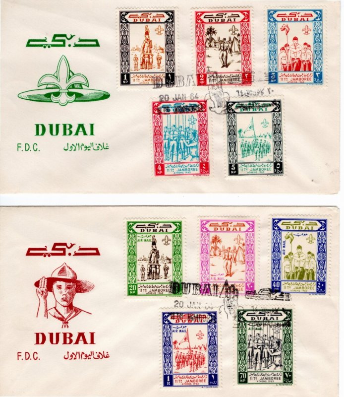 Dubai 1964 Sc 28-32, C20-24 FDC 1