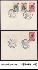 CAMEROUN - 1961 RED CROSS - SET OF 2 FDC