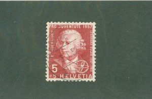 Switzerland B267 USED BIN $0.50