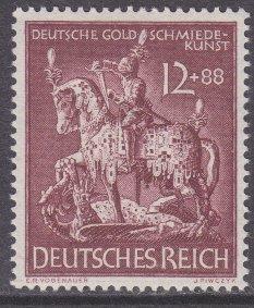 Germany sc#B248 1943 12p+88p Goldsmiths MH