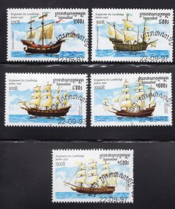 Cambodia 1997 Short Set of 5 Ships, Scott 1648-1652 CTO