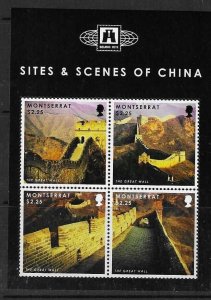 MONTSERRAT SGMS1513 2012 BEIJING 2012 MNH