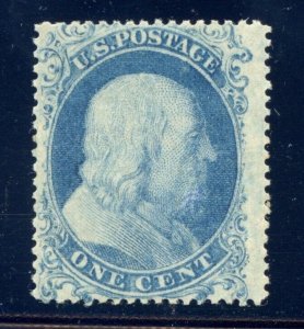 US SCOTT #18 MINT-VF-FULL O.G.-LH W/ PSE CERT SCV $2,100 (4/9/24 GP)