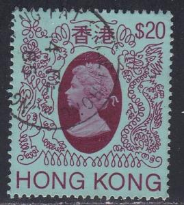 Hong Kong # 402, QE Definitive, Used, Third Cat