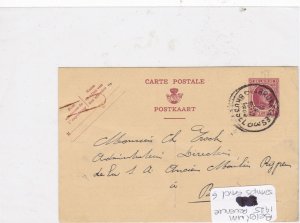 belgium 1925 revenue  stamps card Ref 9991