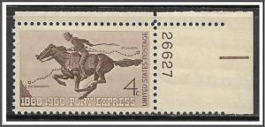US #1154 Pony Express Plate # Single MH