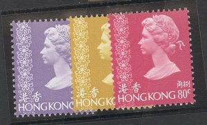 Hong Kong #320-322  Single