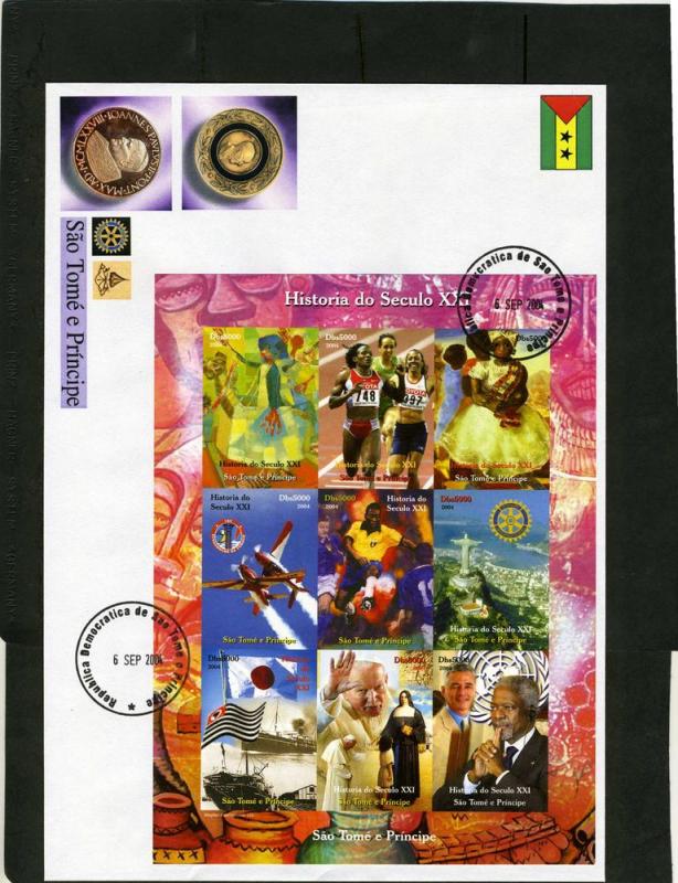 Sao Tome & Principe 2004Pope John Paul II-Rotary Sheet Imperforated in FDC