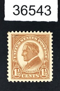 US STAMPS # 553 MINT OG NH XF+ LOT #36543