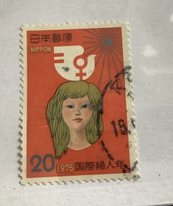 Japan 1975  Scott 1215 used - 20y,  IWY emblem, International women’s year