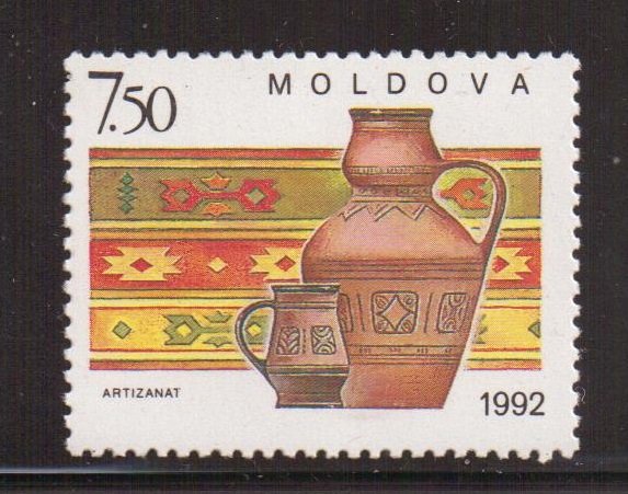 Moldova  #65  MNH   1992  traditional folk art    pottery