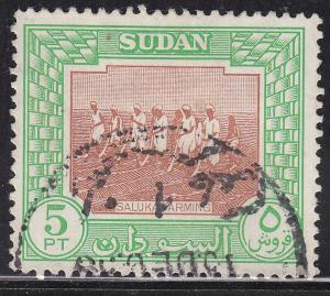 Sudan 109 Saluka Farming 1951