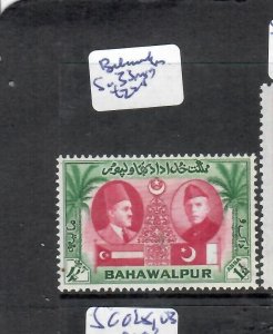 BAHAWALPUR  (P2307BB)   SG33   MOG 