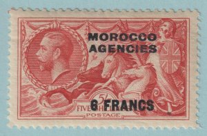 GREAT BRITAIN OFFICES - MOROCCO 419  MINT HINGED OG * NO FAULTS VERY FINE! - LMT