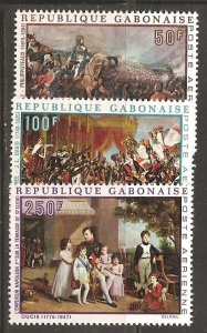 Gabon SC C83-5 Mint, Never Hinged