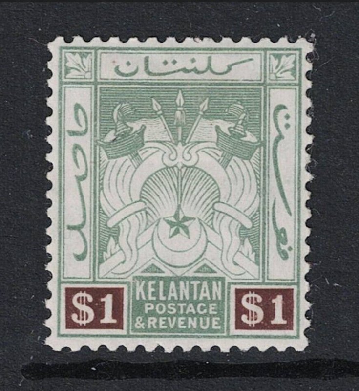 Malaya Kelantan SG# 9a Mint Hinged / Hinge Rem - S20399