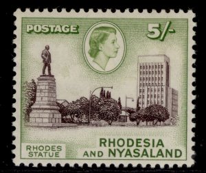 RHODESIA & NYASALAND QEII SG29, 5s dp choc & yellow-green, NH MINT. Cat £16.