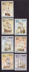 D5-Ships-Boats-Guinea Bissau-Scott#663-9-unused NH set-Saili