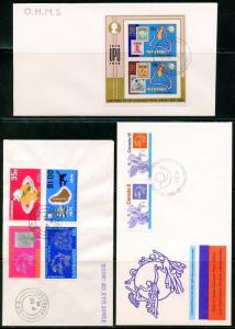 UPU UNIVERSAL POSTAL UNION ET CETERA LOT OF  29  FIRST DAY COVERS  AS SHOWN
