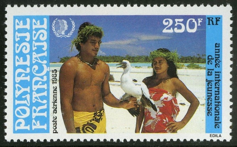 EDSROOM-14778 French Polynesia C124 MNH 1983 Complete Airmail Youth