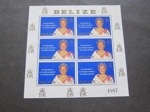 Belize 1980 Sc 523 Royal Family MNH